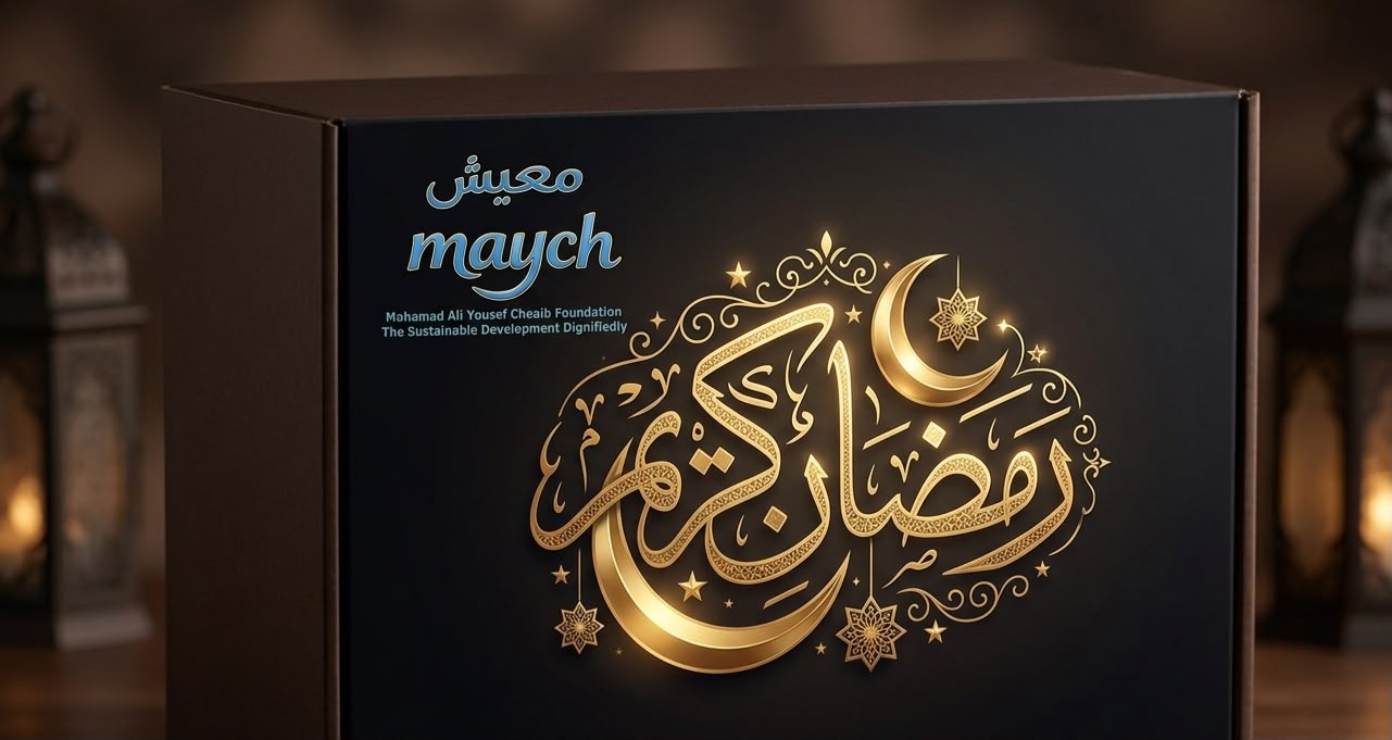 campaign img